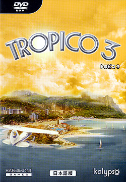 TROPICO3 -gsR3- {ŁiDVD-ROMj