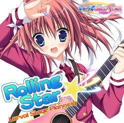 Rolling Star