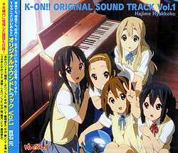 「K-ON!! ORIGINAL SOUND TRACK Vol.1」 TVアニメ「けいおん!!」サウンドトラック