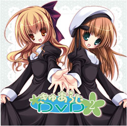 きゅあらじDVD2（DVD-ROM＋音楽CD）