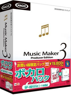 Music Maker 3 ボカロパック SF-A2 開発コード miki（DVD-ROM）