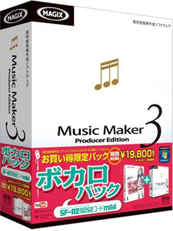 Music Maker 3 {JpbN SF-A2 JR[h mikiiDVD-ROMj