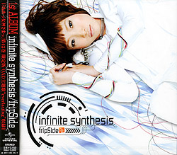 uinfinite synthesisv/fripSide 1stAoʏՁ