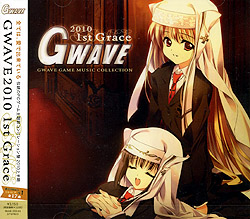 GWAVE2010 1ｓｔ Grace 通常版