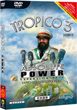 TROPICO3 Absolute Poweri󒍐YijiDVD-ROMj