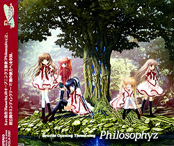 Rewrite Opening Theme song/Philosophyz