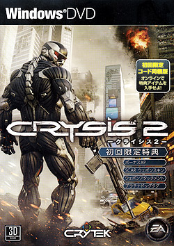 NCVX2 Crysis2iDVD-ROMj