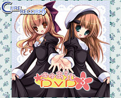 きゅあらじDVD3（DVD-ROM＋音楽CD）