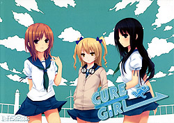 CURE GIRL ŁiDVD-ROMj