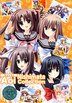 Navel Aoi Nishimata Collection