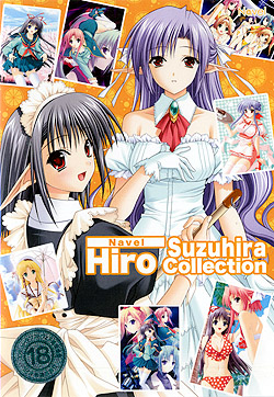 Navel Hiro Suzuhira Collection