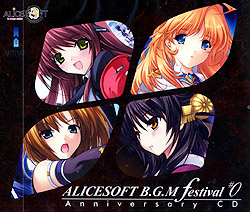 ALICESOFT B.G.M Festival 0 Anniversary CD