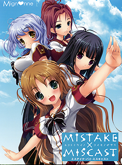 MISTAKE~MISCAST