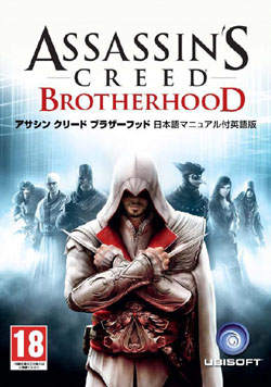 Assassins Creed Brotherhood }tp BestiDVD-ROMj