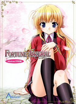 FORTUNE ARTERIAL Windows7ΉŁiDVD-ROMj