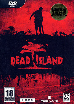 DEAD ISLAND {ŁiDVD-ROMj