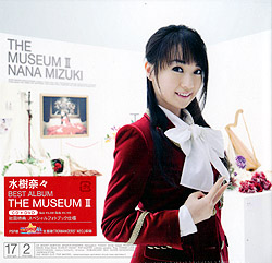 「THE MUSEUM II」/水樹奈々＜CD+DVD＞