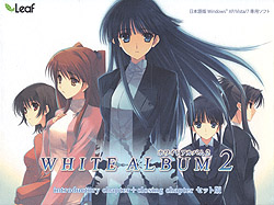 WHITE ALBUM 2 ZbgŁiDVD-ROMj