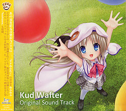 Nhӂ[ Original SoundTrack
