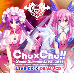 Chu~Chu Super Summer LIVE+h}CD