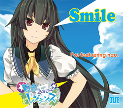 Smile-uĐFWfXṽ}LVCD-