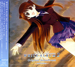 WHITE ALBUM 2 `setsuna` ORIGINAL SOUNDTRACK