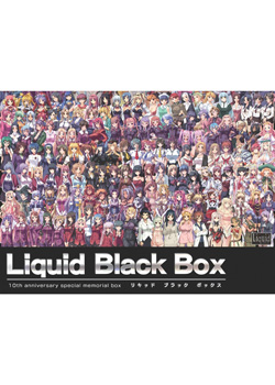 Liquid Black Box(ʏ)