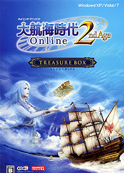 大航海時代 Online 2nd Age トレジャーBOX