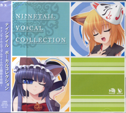 NINETAIL VOCAL COLLECTION1yĔ̔Łz