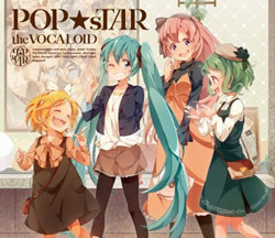 POPsTAR the VOCALOIDi~NAGUMIAj