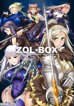 ZOL-BOX