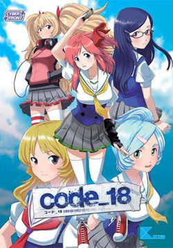 code＿18（DVD-ROM）