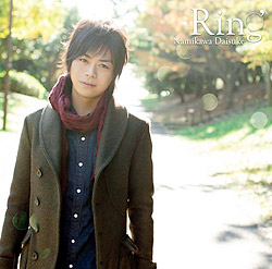 Ring/Q<ʏ>