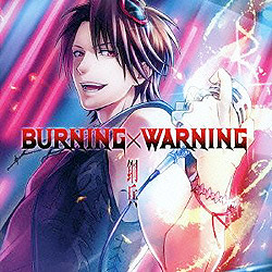 BURNING~WARNING/|