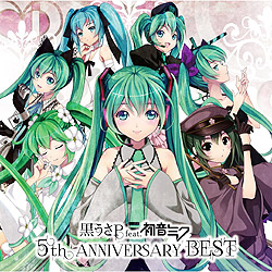 5th ANNIVERSARY BEST/P feat.~NiBlu-rayt)