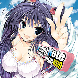 Venus Voice/Angel Note Best Collection Volume 9