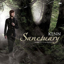 PSPソフト「しらつゆの怪」挿入歌「Sanctuary」/KENN