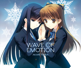 WAVE OF EMOTION/津田朱里