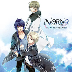 NORN9 ノルン+ノネット オリジナルサウンドトラック PLUS