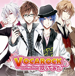 VOCAROCK collection ̂Ă݂/ɂ܁Eɓ̎YE܂ӂ܂ӁEނ
