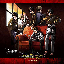 Rւ̐i/Linked Horizon<ʏ>