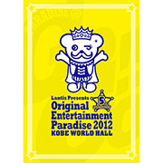Original Entertainment Paradise2012 LIVE DVD@PARADISE@GoGoII_˃[hLOz[(DVD-Videoj