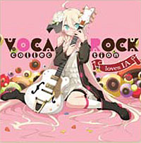 VOCAROCK collection loves IA