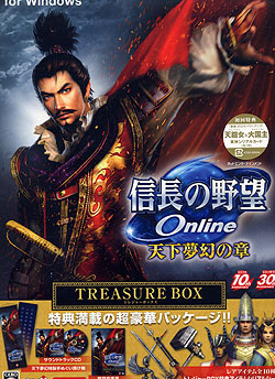 M̖] Online`V̏́`TREASURE BOX