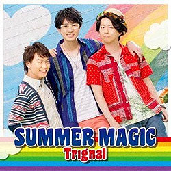 SUMMER MAGIC/Trignal【豪華盤】