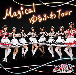 Magical ӂ Tour/@qZC[