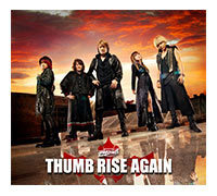 THUMB RISE AGAIN/JAM Project