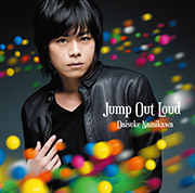 Jump Out Loud/Q<ؔ>