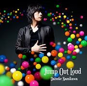 Jump Out Loud/Q<ʏ>