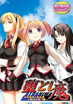 Ƃ  ԉā󐶏~oTсy2ƂƁziDVDPG)